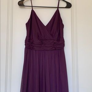 David’s Bridal dress